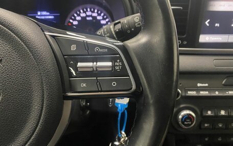 KIA Sportage IV рестайлинг, 2020 год, 2 446 000 рублей, 25 фотография