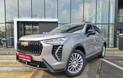 Haval Jolion, 2025 год, 2 799 000 рублей, 1 фотография