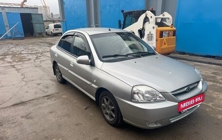 KIA Rio II, 2004 год, 550 000 рублей, 2 фотография