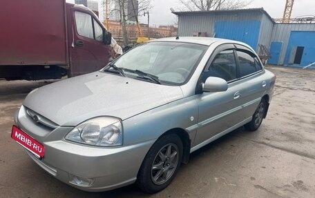 KIA Rio II, 2004 год, 550 000 рублей, 3 фотография