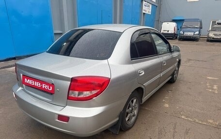 KIA Rio II, 2004 год, 550 000 рублей, 7 фотография