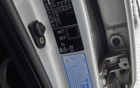 KIA Venga I, 2012 год, 950 000 рублей, 6 фотография