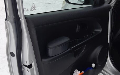 KIA Venga I, 2012 год, 950 000 рублей, 18 фотография