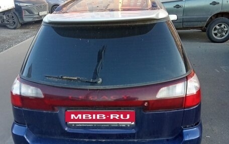 Subaru Legacy VII, 1998 год, 200 000 рублей, 5 фотография