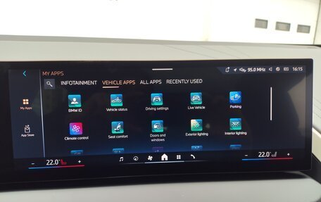 BMW X3, 2025 год, 7 799 000 рублей, 32 фотография