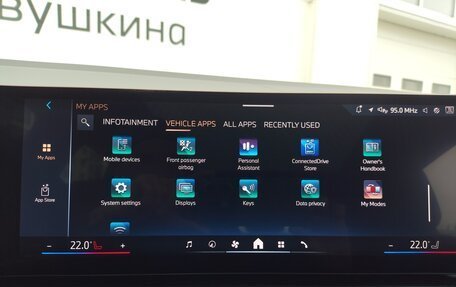 BMW X3, 2025 год, 7 799 000 рублей, 33 фотография