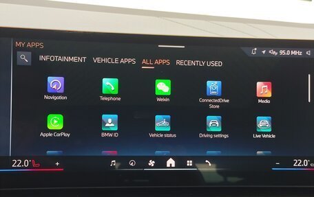 BMW X3, 2025 год, 7 799 000 рублей, 35 фотография