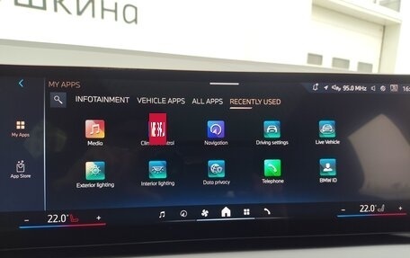 BMW X3, 2025 год, 7 799 000 рублей, 34 фотография