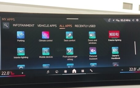 BMW X3, 2025 год, 7 799 000 рублей, 36 фотография