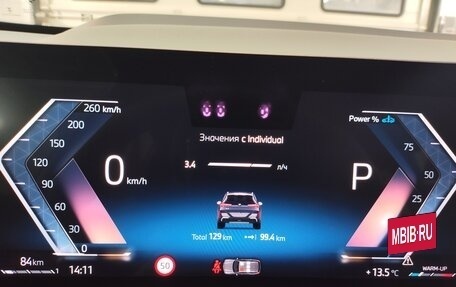 BMW X3, 2025 год, 7 799 000 рублей, 40 фотография