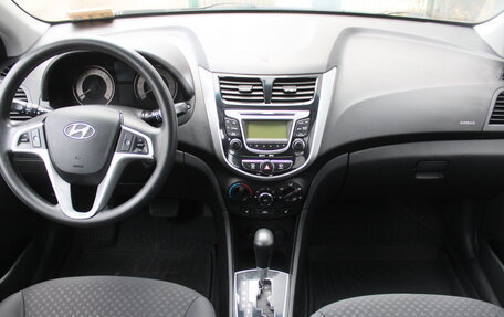 Hyundai Solaris II рестайлинг, 2012 год, 546 000 рублей, 9 фотография