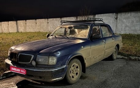 ГАЗ 3110 «Волга», 2000 год, 130 000 рублей, 1 фотография