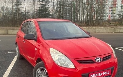 Hyundai i20 IB рестайлинг, 2009 год, 550 000 рублей, 1 фотография