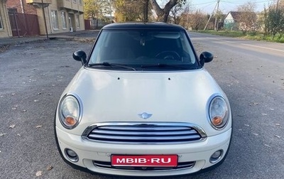 MINI Hatch, 2008 год, 750 000 рублей, 1 фотография