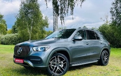 Mercedes-Benz GLE, 2019 год, 6 500 000 рублей, 1 фотография