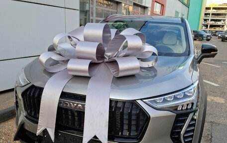 Haval Jolion, 2024 год, 2 050 000 рублей, 1 фотография