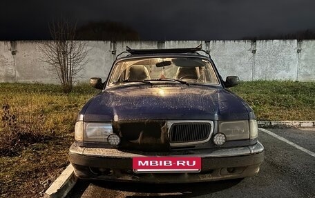 ГАЗ 3110 «Волга», 2000 год, 130 000 рублей, 2 фотография