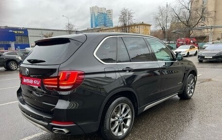 BMW X5, 2018 год, 4 250 000 рублей, 2 фотография
