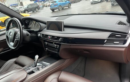 BMW X5, 2018 год, 4 250 000 рублей, 3 фотография