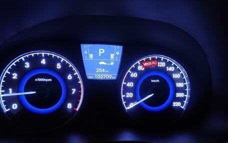 Hyundai Solaris II рестайлинг, 2013 год, 899 000 рублей, 2 фотография