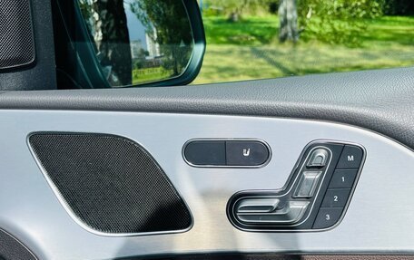 Mercedes-Benz GLE, 2019 год, 6 500 000 рублей, 27 фотография