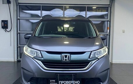 Honda Freed II, 2017 год, 1 575 000 рублей, 2 фотография