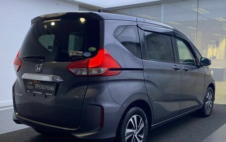Honda Freed II, 2017 год, 1 575 000 рублей, 6 фотография