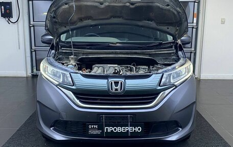 Honda Freed II, 2017 год, 1 575 000 рублей, 11 фотография