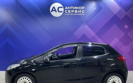 Mazda 2 III, 2008 год, 650 000 рублей, 4 фотография