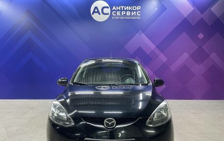 Mazda 2 III, 2008 год, 650 000 рублей, 2 фотография