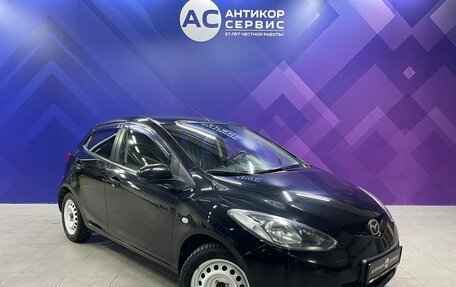 Mazda 2 III, 2008 год, 650 000 рублей, 3 фотография