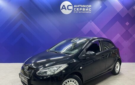 Mazda 2 III, 2008 год, 650 000 рублей, 1 фотография