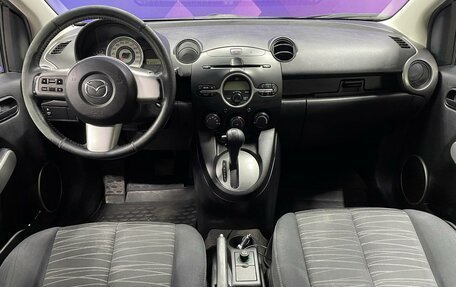 Mazda 2 III, 2008 год, 650 000 рублей, 12 фотография