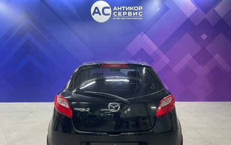 Mazda 2 III, 2008 год, 650 000 рублей, 7 фотография