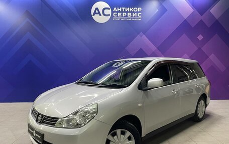 Nissan Wingroad III, 2007 год, 600 000 рублей, 1 фотография