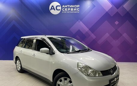 Nissan Wingroad III, 2007 год, 600 000 рублей, 3 фотография