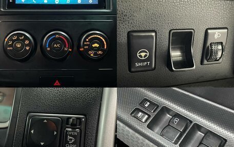 Nissan Wingroad III, 2007 год, 600 000 рублей, 14 фотография