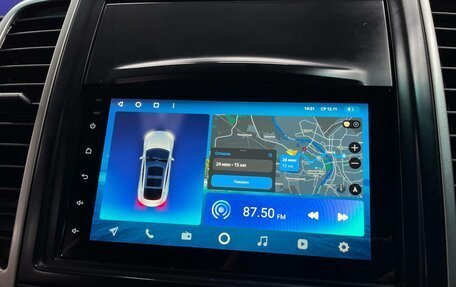 Nissan Wingroad III, 2007 год, 600 000 рублей, 13 фотография