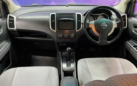 Nissan Wingroad III, 2007 год, 600 000 рублей, 12 фотография