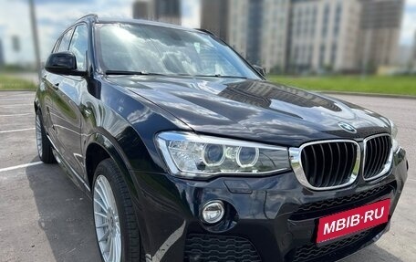 BMW X3, 2016 год, 2 300 000 рублей, 1 фотография