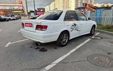 Toyota Carina, 1996 год, 225 000 рублей, 1 фотография