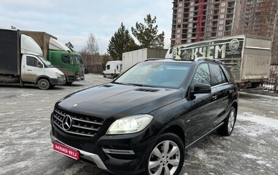 Mercedes-Benz M-Класс, 2012 год, 2 000 000 рублей, 1 фотография