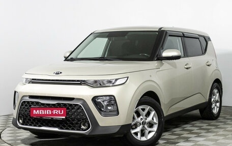 KIA Soul III, 2019 год, 1 799 700 рублей, 1 фотография