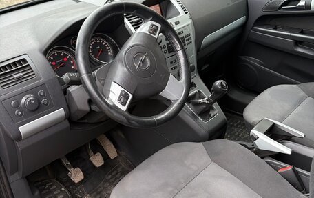 Opel Zafira B, 2009 год, 640 000 рублей, 10 фотография