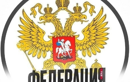 Lifan Smily I (330) рестайлинг, 2011 год, 85 000 рублей, 8 фотография