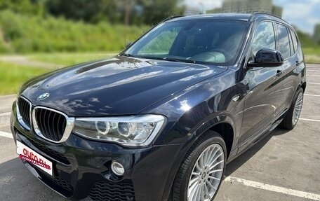 BMW X3, 2016 год, 2 300 000 рублей, 2 фотография