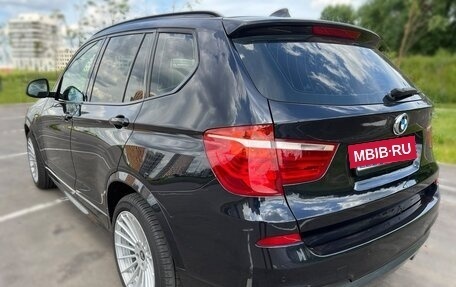 BMW X3, 2016 год, 2 300 000 рублей, 3 фотография