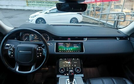 Land Rover Range Rover Evoque II, 2019 год, 3 499 000 рублей, 15 фотография