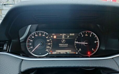 Land Rover Range Rover Evoque II, 2019 год, 3 499 000 рублей, 13 фотография