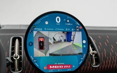 MINI Countryman, 2024 год, 7 750 000 рублей, 19 фотография